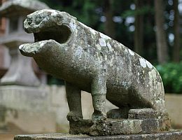 熊野神社の狛犬　安永４年