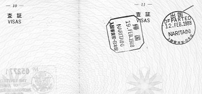 期限切れのパスポート